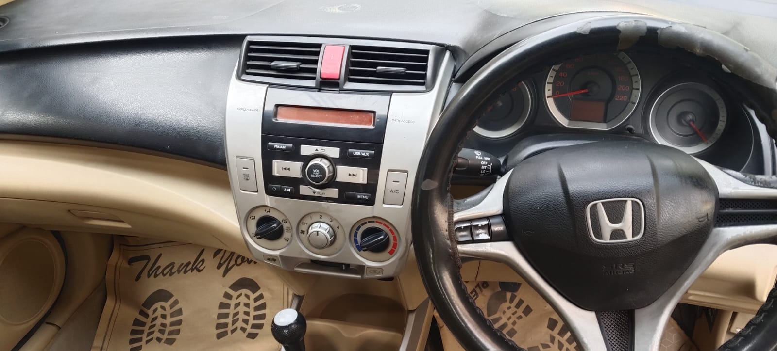 Car for Sale